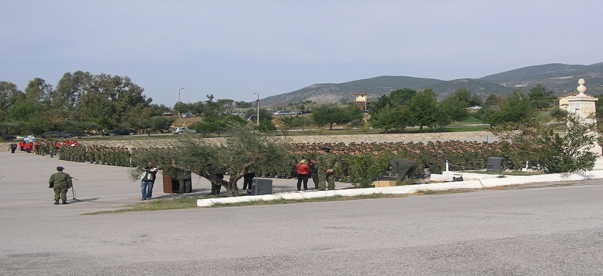 Αναφορά σοφίας